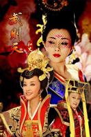 《武则天秘史》电视剧全集在线观看