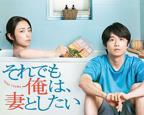 老婆2在线观看免费韩剧电视剧