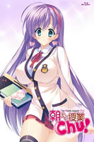 漫画《兄妹授课》承睿免费