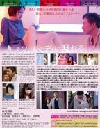 乱的韵母