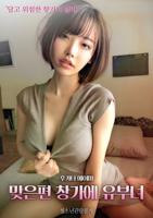 《妈妈的味道》完整版歌词在线听