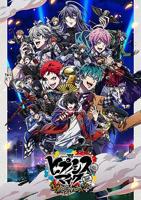 《催眠指导》动漫1~6集全集完整版
